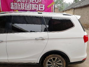 汽车划痕险要多少钱 汽车划痕险要多少钱