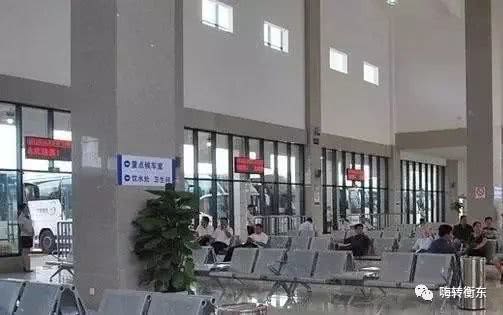 衡东汽车站电话是多少 衡东汽车站电话是多少