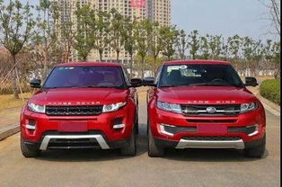 陆风x7汽车多少钱 陆风x7汽车多少钱