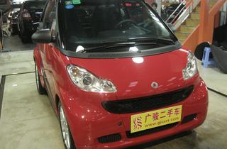 smart mhd汽车多少钱 smart mhd汽车多少钱