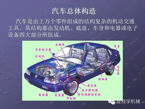 汽车绝对真空值多少正常 汽车绝对真空值多少正常