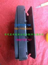 金龙汽车后视镜多少钱 金龙汽车后视镜多少钱