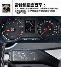 10元汽车油耗多少 10元汽车油耗多少