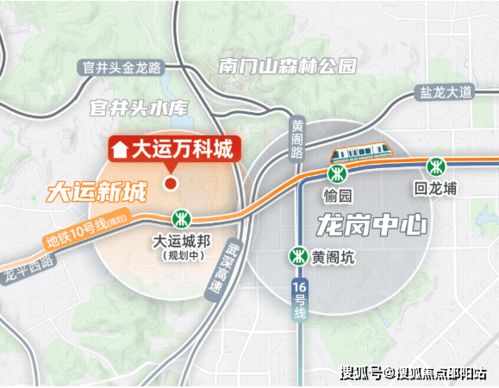 东莞汽车城新区房价多少 东莞汽车城新区房价多少