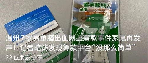 温州汽车年检费用多少 温州汽车年检费用多少
