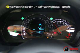 汽车转速表控制多少 汽车转速表控制多少