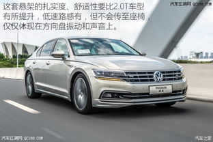 大众汽车v6多少钱 大众汽车v6多少钱