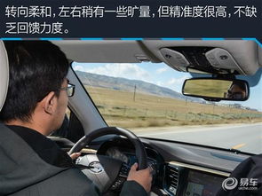 汽车多少度可以转弯行驶