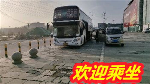 遵义到桐乡汽车多少钱 遵义到桐乡汽车多少钱