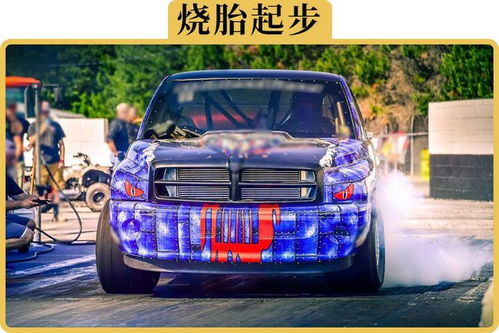 家用汽车多少马力够用 家用汽车多少马力够用
