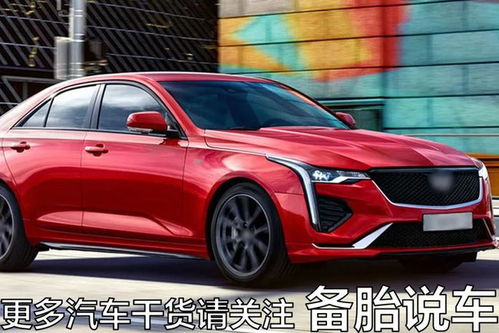 家用汽车多少马力够用 家用汽车多少马力够用