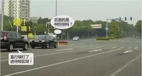 汽车左转闯红灯罚款多少 汽车左转闯红灯罚款多少