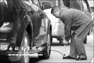 给汽车充气多少钱