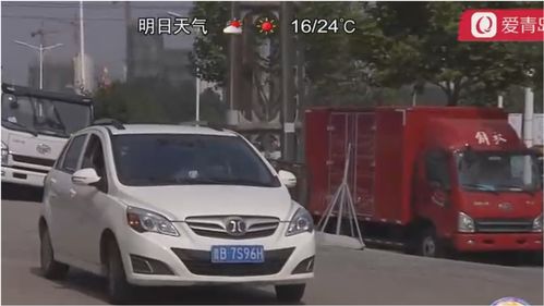青岛汽车过户需要多少钱 青岛汽车过户需要多少钱