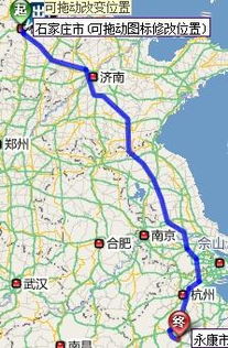 彭水至苍南汽车多少路程 彭水至苍南汽车多少路程