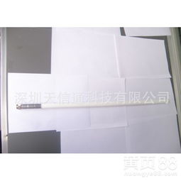 汽车导航天线多少钱 汽车导航天线多少钱