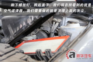 汽车换空滤多少钱 汽车换空滤多少钱