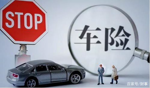 会昌个人汽车贷款多少 会昌个人汽车贷款多少