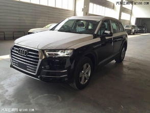 奥迪q7多少钱一辆汽车 奥迪q7多少钱一辆汽车
