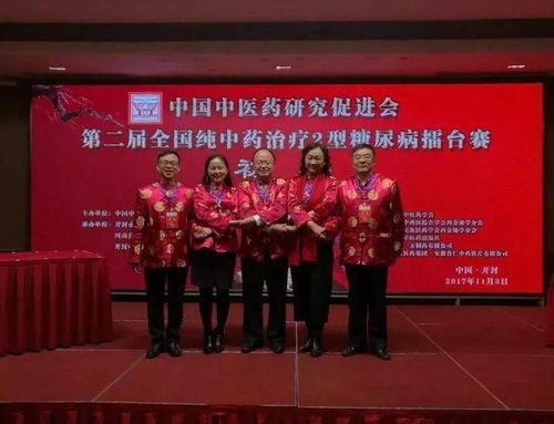 医院被举报代孕后又涉嫌重操旧业 医院被举报代孕后又涉嫌重操旧业