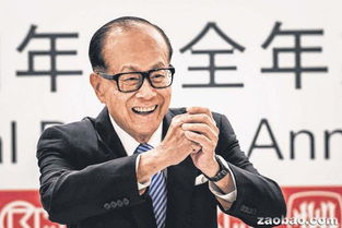 李嘉诚旗下长和港股跳水 李嘉诚旗下长和港股跳水