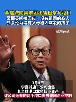 百度安全负责人回应高管女儿开盒事件 百度安全负责人回应高管女儿开盒事件