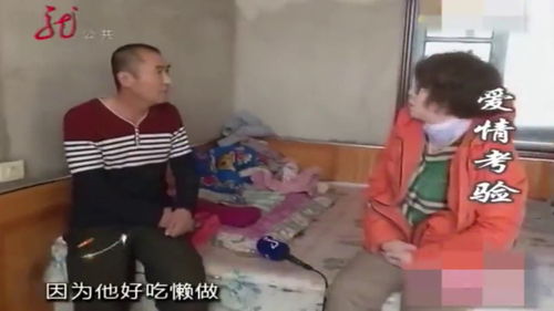 妻子跳楼致残被丈夫送回娘家 妻子跳楼致残被丈夫送回娘家