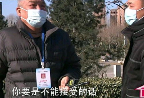 妻子跳楼致残被丈夫送回娘家 妻子跳楼致残被丈夫送回娘家