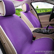 汽车防震坐垫价格多少 汽车防震坐垫价格多少