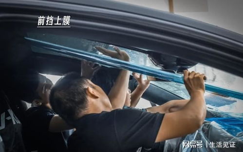 浙江专业汽车膜价位多少 浙江专业汽车膜价位多少