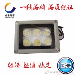 汽车白光灯多少钱 汽车白光灯多少钱