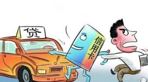 汽车贷款买利息多少