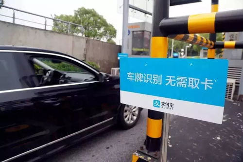 银行办理汽车解压多少天 银行办理汽车解压多少天
