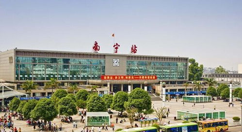 南宁有多少个汽车站 南宁有多少个汽车站