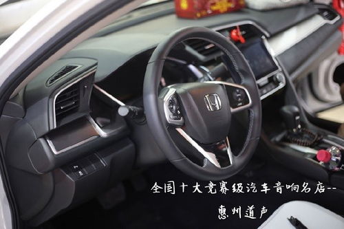 汽车改vcd多少钱