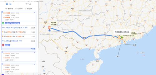 小榄到虎门汽车多少钱