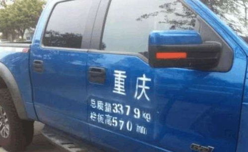 汽车反光贴多少钱 汽车反光贴多少钱