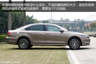 帕萨特汽车多少钱 帕萨特汽车多少钱