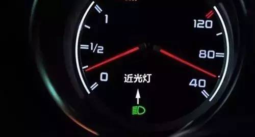 汽车近光灯灯泡多少算亮 汽车近光灯灯泡多少算亮