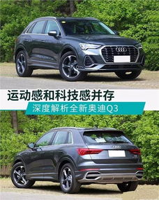 汽车换易碎件多少钱 汽车换易碎件多少钱