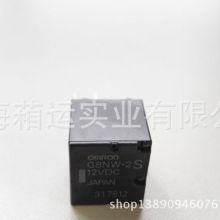 绍兴汽车继电器多少钱 绍兴汽车继电器多少钱