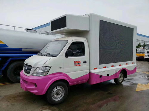 多少吨为轻型汽车