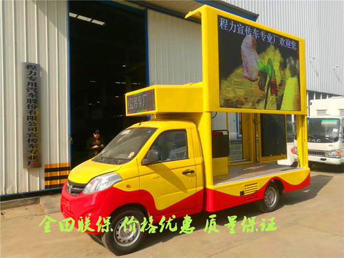 多少吨为轻型汽车