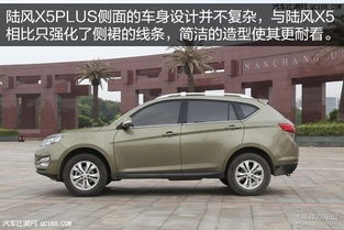 陆风x5汽车多少钱 陆风x5汽车多少钱