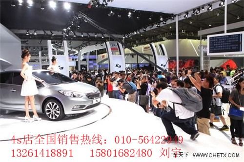 北京和成都都有多少汽车 北京和成都都有多少汽车