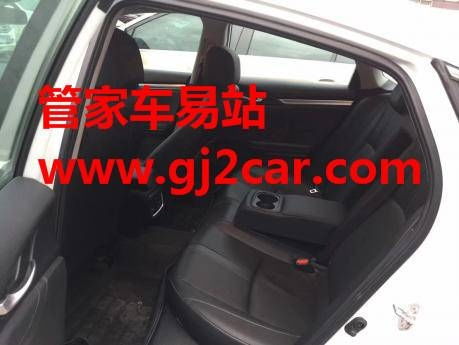 汽车挡阳板多少钱 汽车挡阳板多少钱