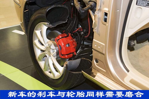 汽车首保时间多少合适呢 汽车首保时间多少合适呢
