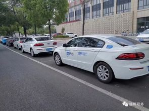福建到蚌埠汽车费用多少 福建到蚌埠汽车费用多少