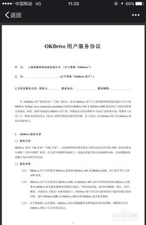汽车保险可以申请多少 汽车保险可以申请多少