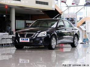 汽车中级代号是多少 汽车中级代号是多少